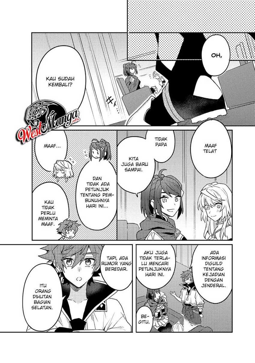 Dekisokonai to Yobareta Moto Eiyuu wa Jikka kara Tsuihou sa Retanode Suki Katte ni Ikiru Koto ni Shita Chapter 07.1 Gambar 10